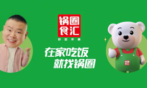 锅圈食汇的社区答卷：用邻里温情书写夏日篇章
